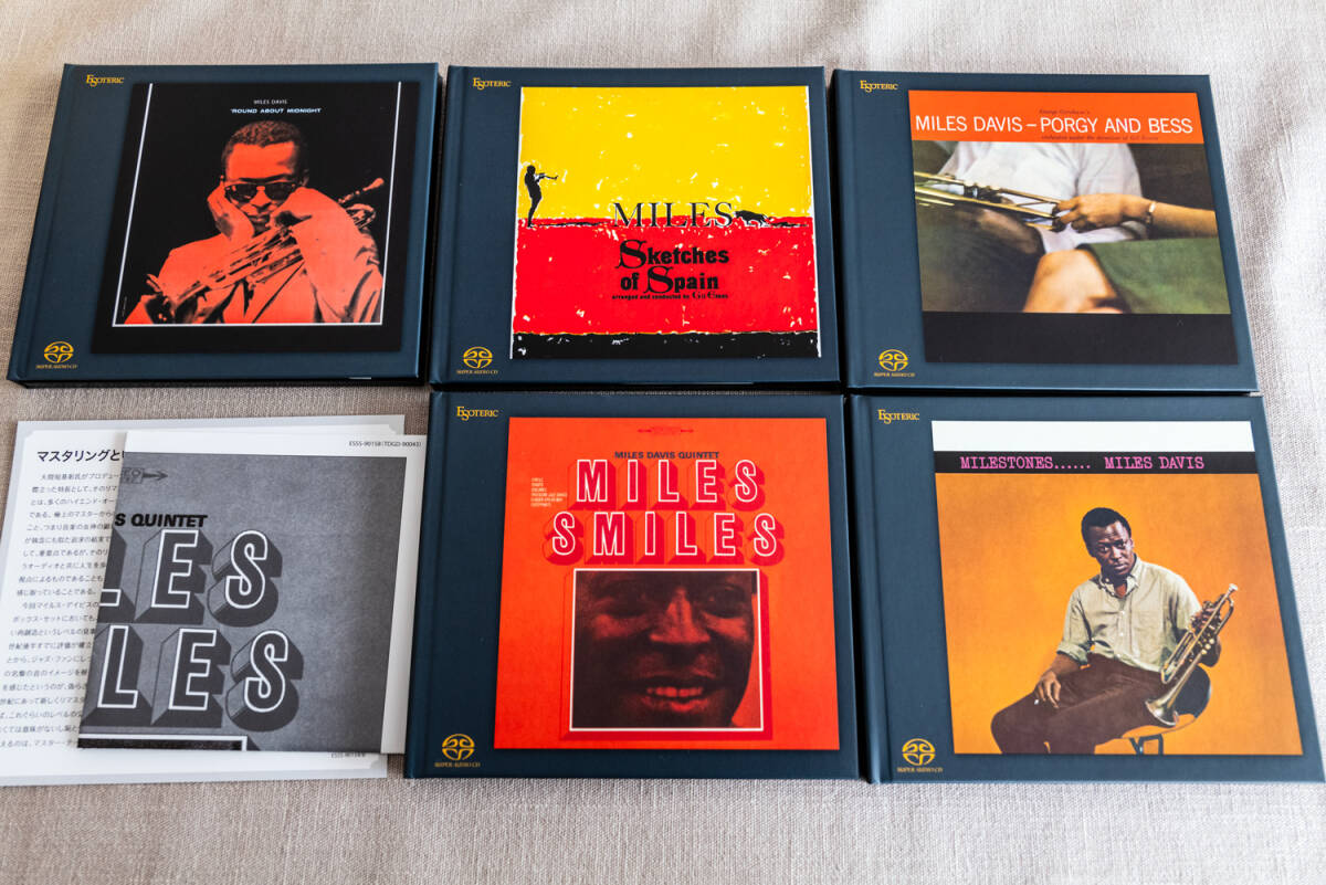 MILES DAVIS GREAT 5 【ESOTERIC エソテリック SACD】_画像2