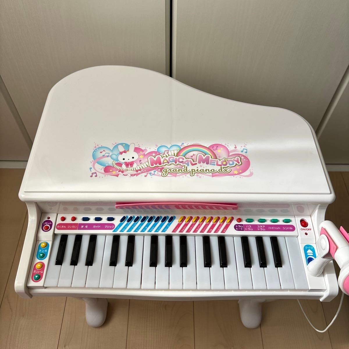 【お値引しました】光る鍵盤　マジカルメロディ　グランドピアノ・デラックス