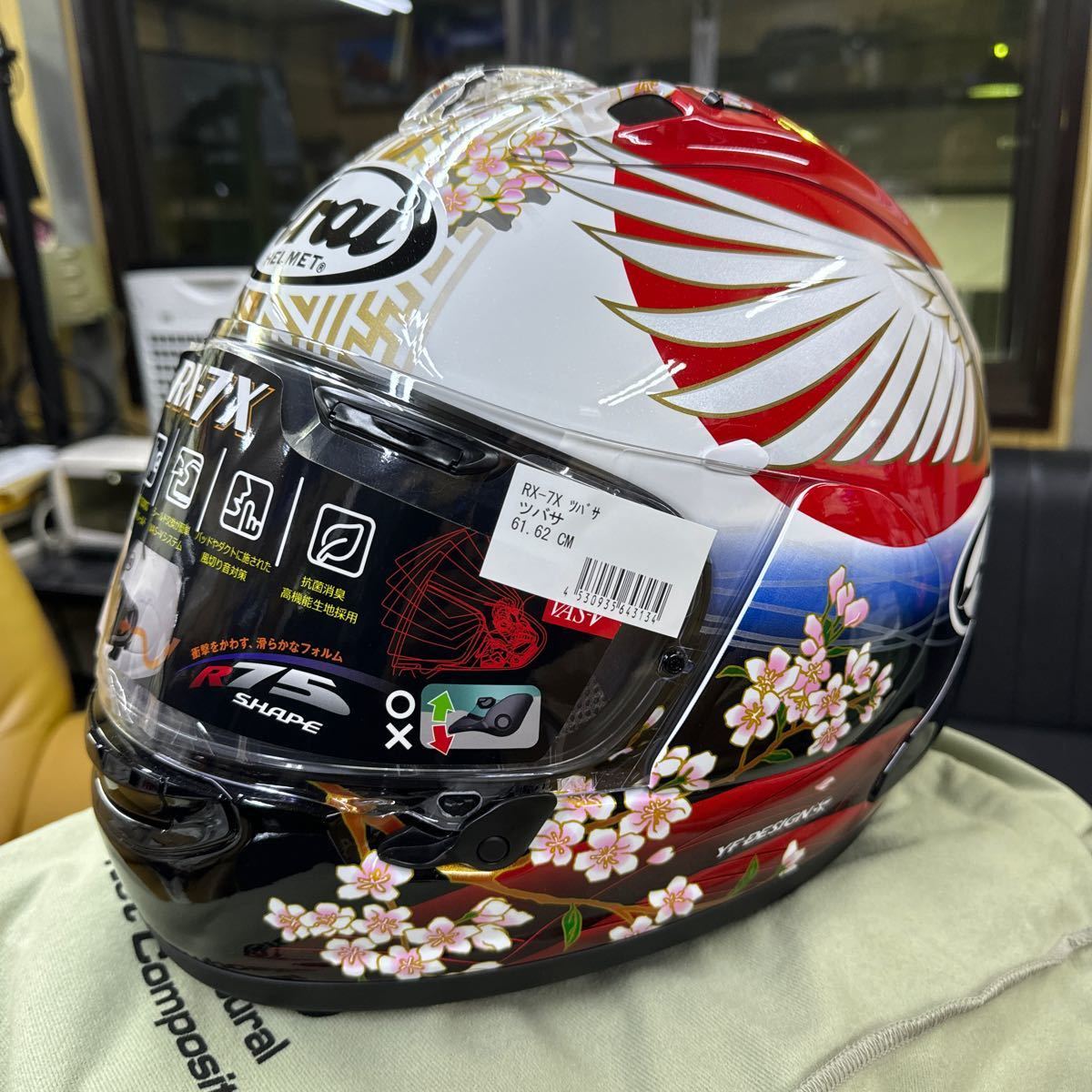 Yahoo!オークション - Arai RX-7X アライ ツバサ TSUBASA Yahoo!オークション - Arai RX-7X アライ ツバサ TSUBASA