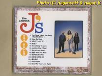 ★即決★ JADOES（ジャドーズ） ／ J'S SWEET: THE JADOES BEST BALLADS －－ 1994年発表べストアルバム_画像2