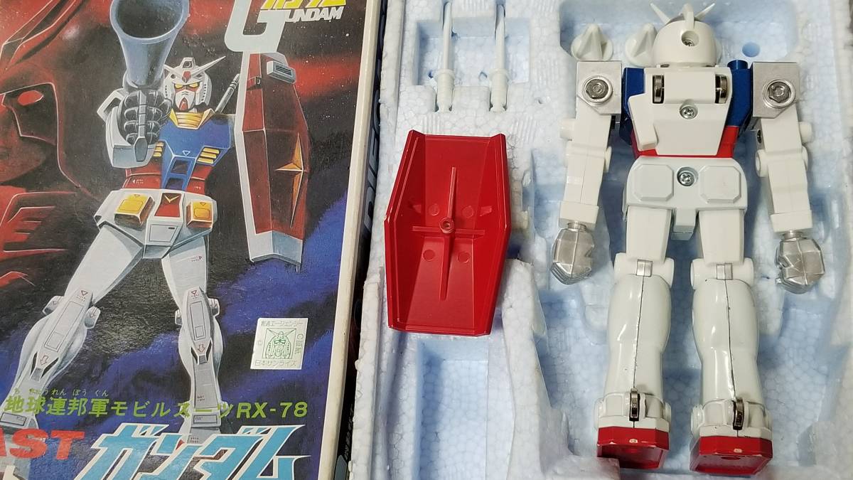 Yahoo!オークション - 希少 クローバー 超合金 機動戦士ガンダム Yahoo!オークション - 希少 クローバー 超合金 機動戦士ガンダム