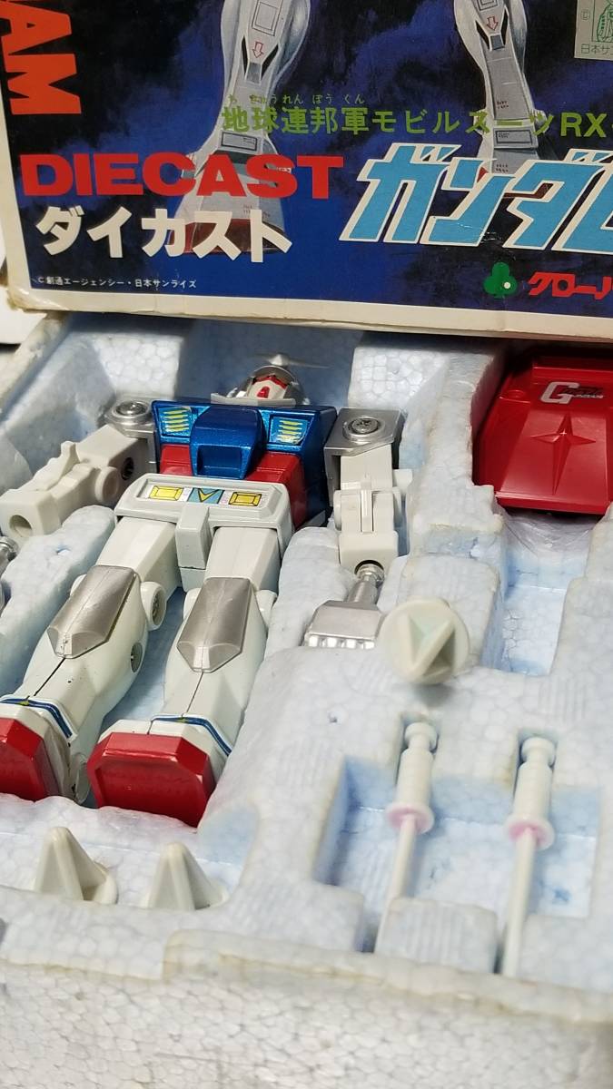 Yahoo!オークション - 希少 クローバー 超合金 機動戦士ガンダム Yahoo!オークション - 希少 クローバー 超合金 機動戦士ガンダム