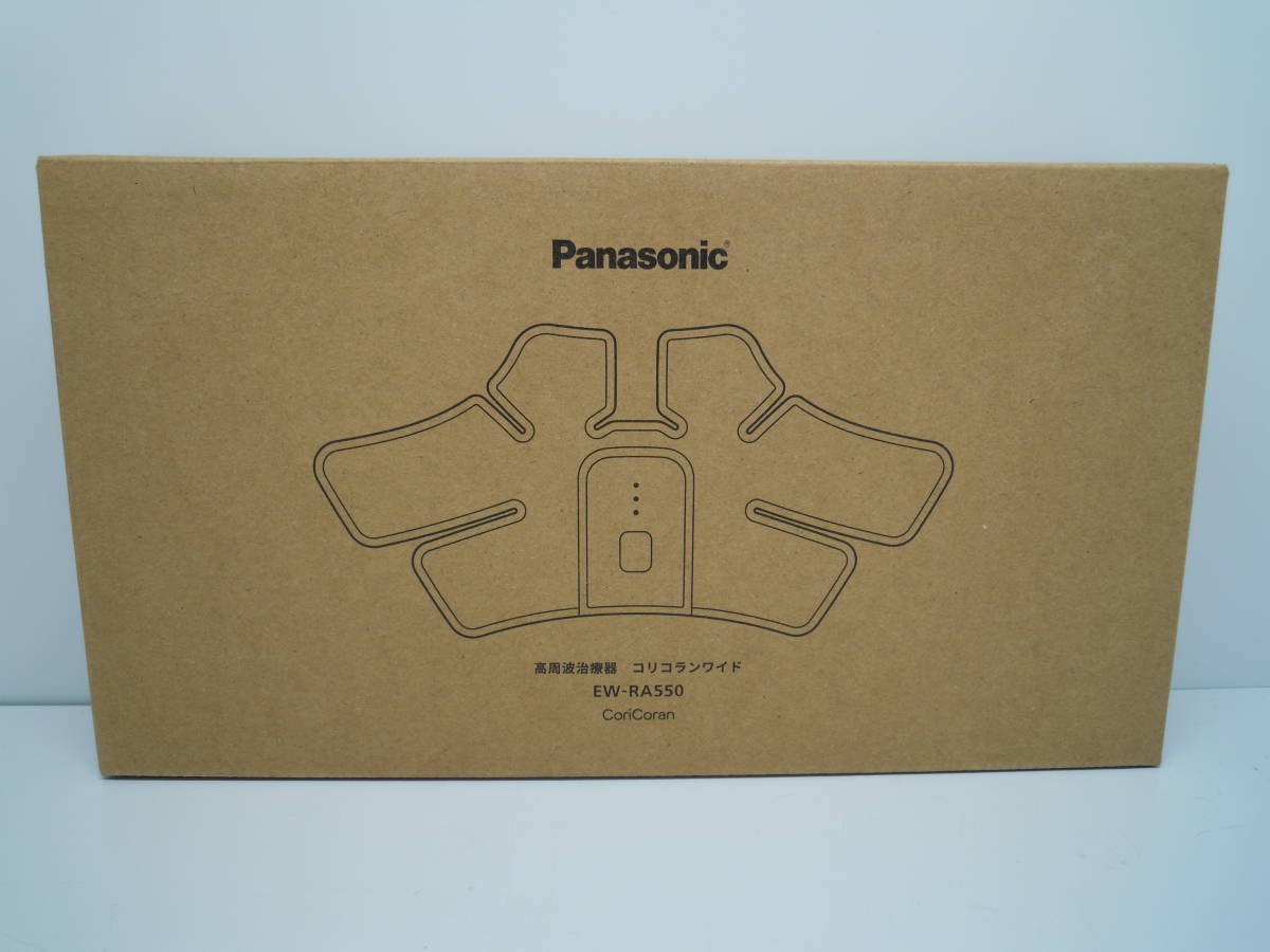 Panasonic EW-RA550-K height cycle therapeutics device ko Rico Ran wide black 