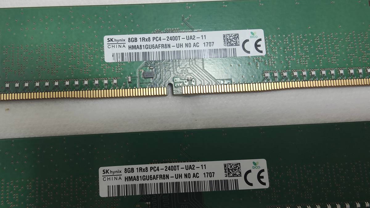 【中古】SK Hynix DDR4-2400MHz 16GB (8GB×２枚) HMA81GU6AFR8N デスクトップ_画像2