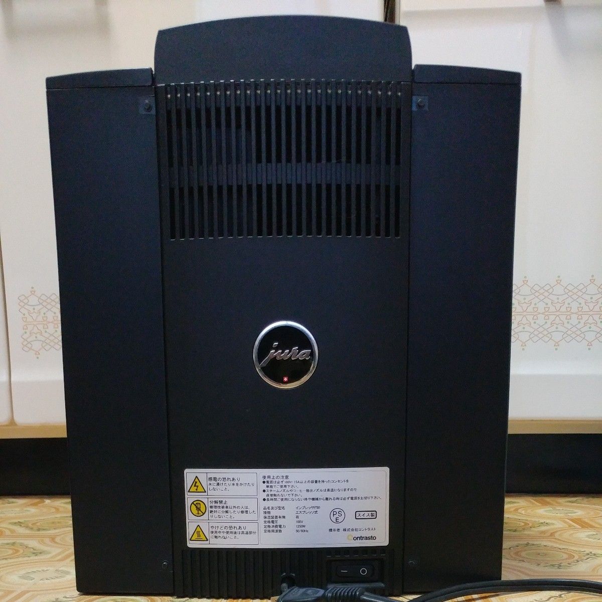 JURA IMPRESSA F50 ユーラ インプレッサ F50|Yahoo!フリマ(旧 JURA IMPRESSA F50 ユーラ インプレッサ F50|Yahoo!フリマ(旧