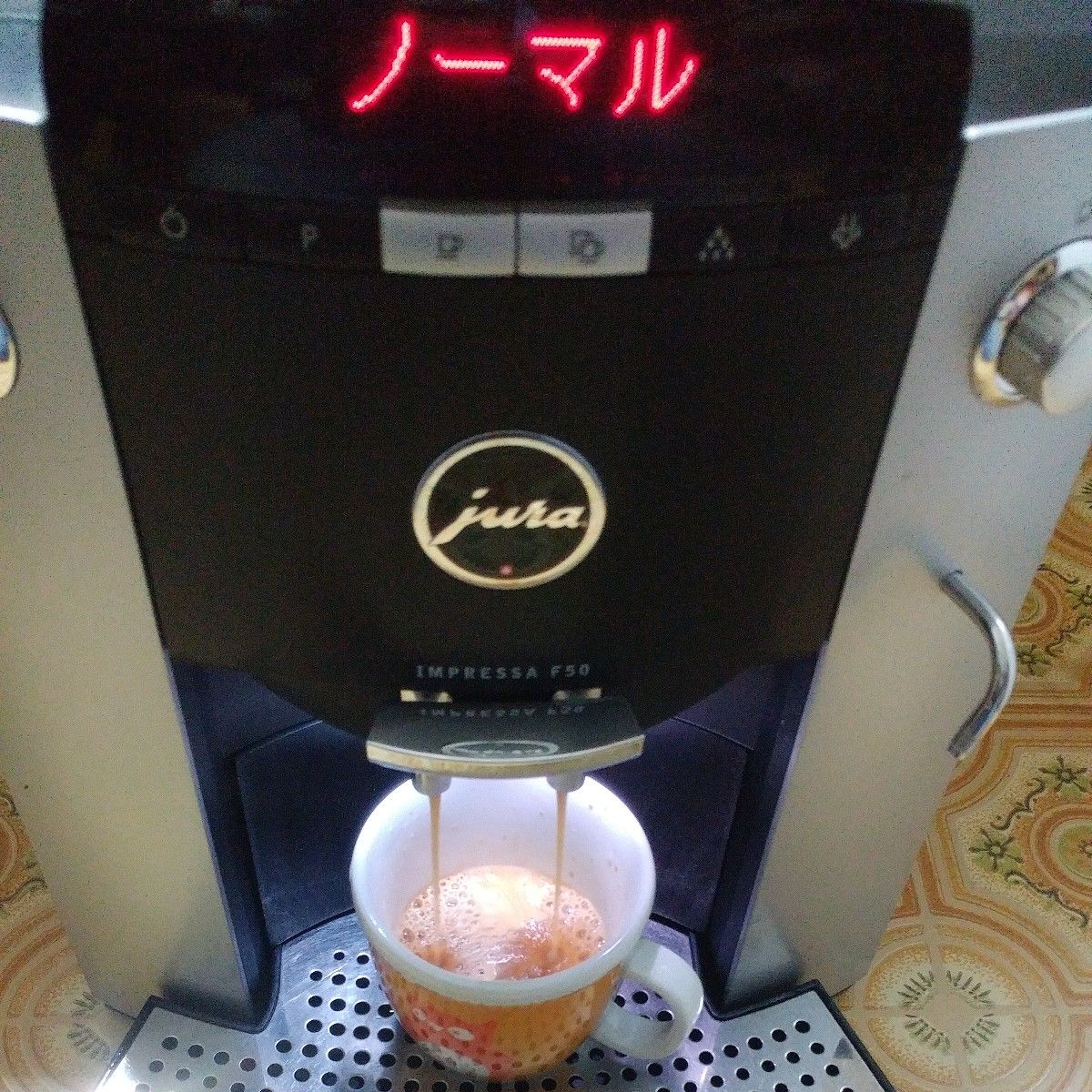 JURA IMPRESSA F50 ユーラ インプレッサ F50|Yahoo!フリマ(旧 JURA IMPRESSA F50 ユーラ インプレッサ F50|Yahoo!フリマ(旧