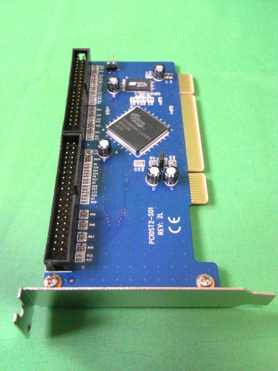 AREA IDE増設PCIボード SD-ATA133-680 未使用品_画像3