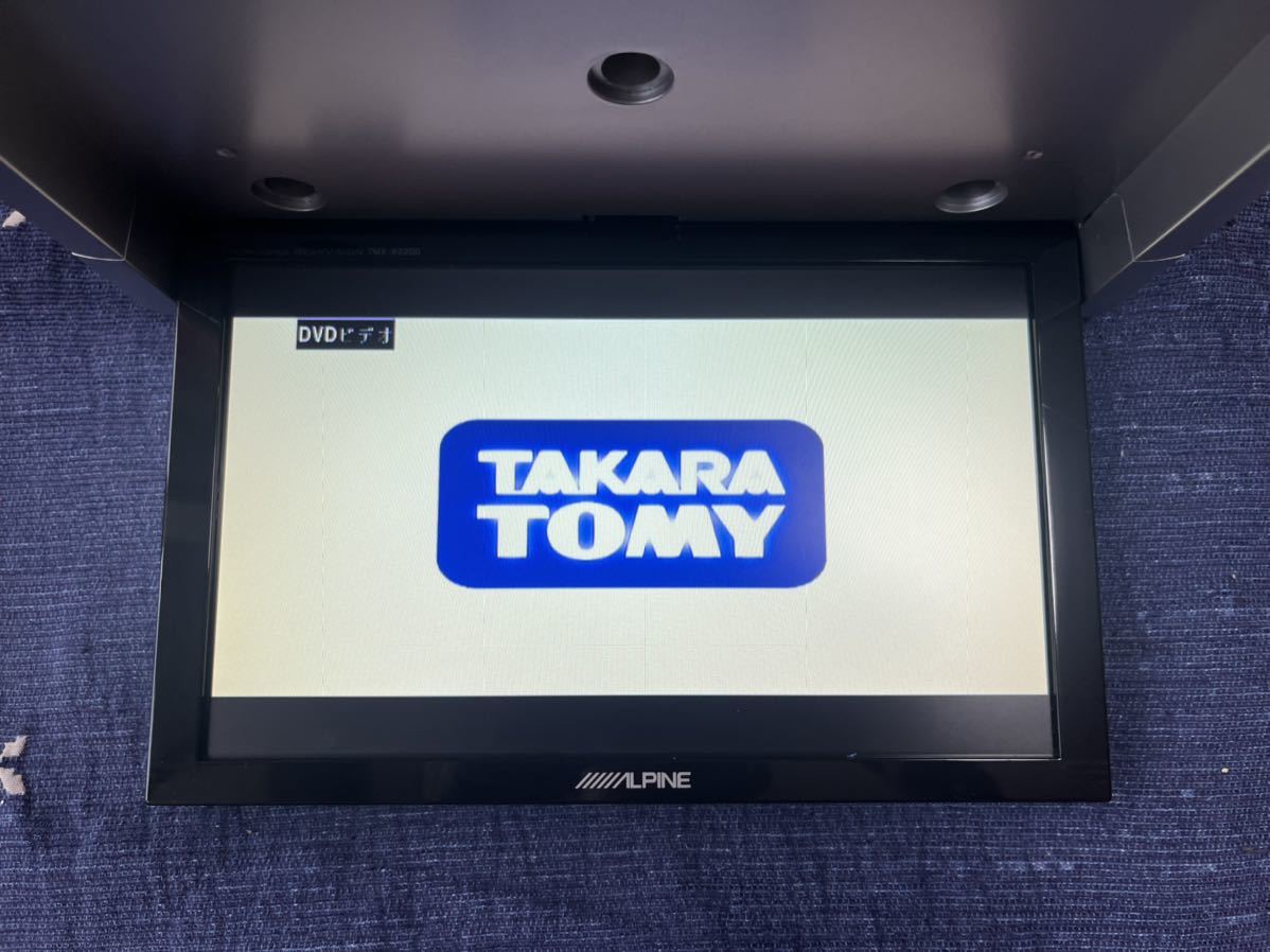 送料無料 即決 アルパイン TMX-R3000S フリップダウンモニター