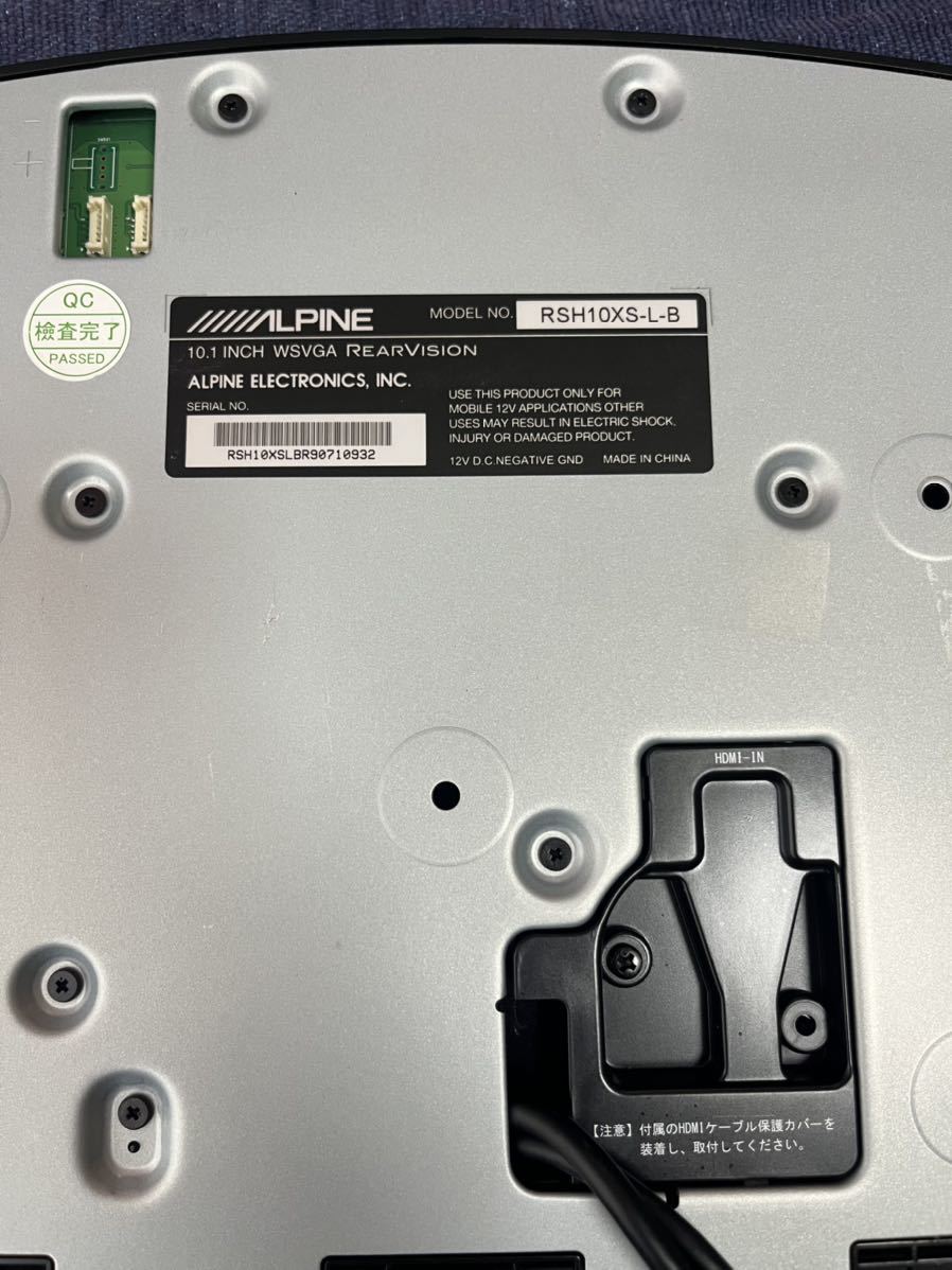 アルパイン RSH10XS-L-B フリップダウンモニター 10 1インチ アルパイン RSH10XS-L-B フリップダウンモニター 10 1インチ