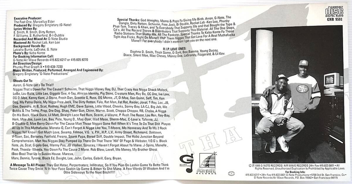珍☆ レア G-RAP・The Fast 1 / Down 4 The Cause・ベイエリア 珍☆ レア G-RAP・The Fast 1 / Down 4 The Cause・ベイエリア