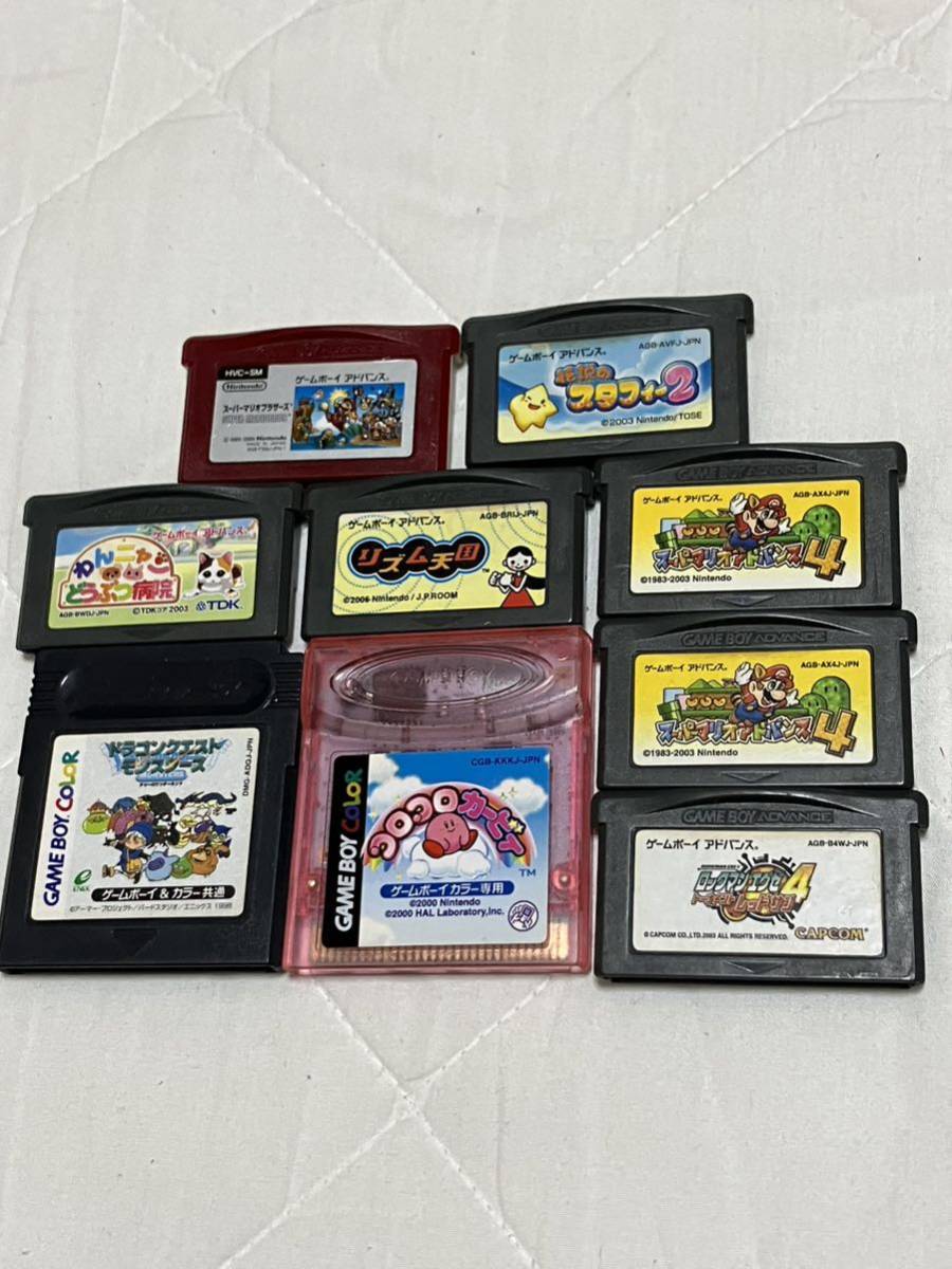 【RZ-28】GB/GBC/GBAゲームボーイソフト等まとめて27本セット！リトルマスター,ファイバード,続ボクらの太陽,ロックマンエグゼ4.6他/送230_画像4