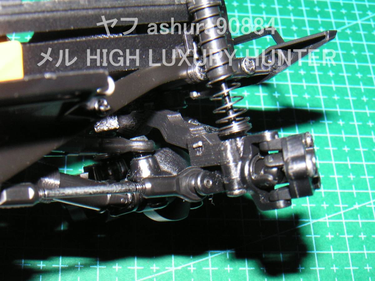 3DプリンタPLA+ ミニッツ 4×4 「ラテラルロッド」Kyosho Mini Z 4x4_画像8