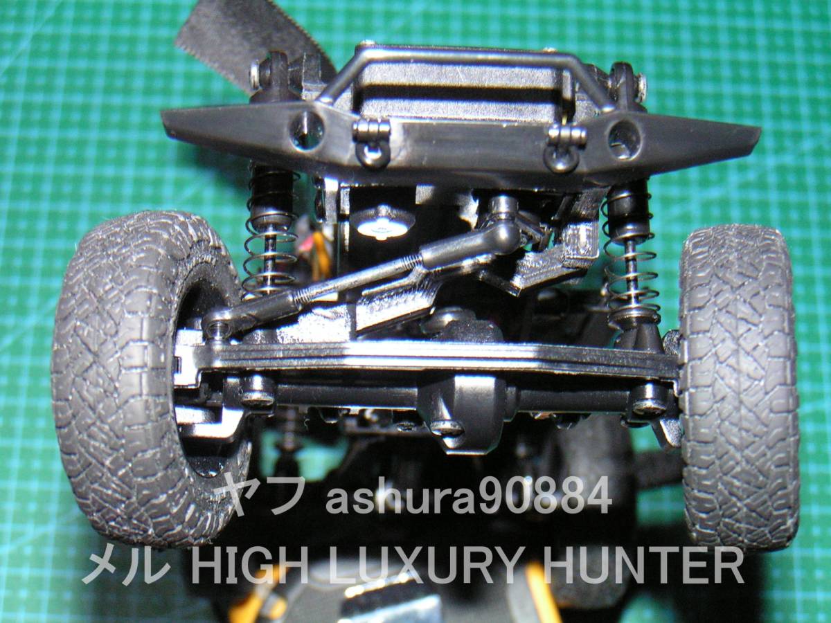 3DプリンタPLA+ ミニッツ 4×4 「ラテラルロッド」Kyosho Mini Z 4x4_画像3