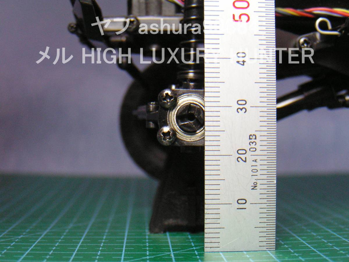3DプリンタPLA+ ミニッツ 4×4「スタンド」Kyosho Mini Z 4x4_画像8