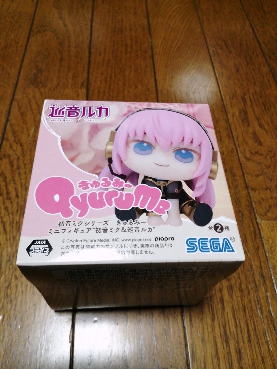 Yahoo!オークション - 定形外送料300円 Qyurume 初音ミク シリーズ き...