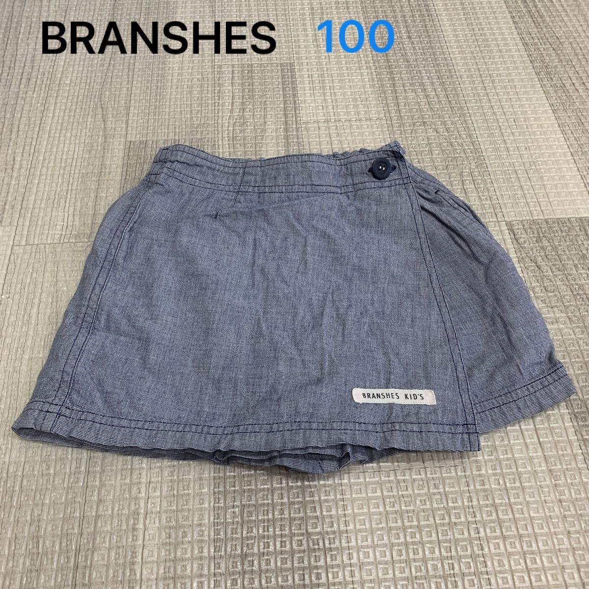 BRANSHES  スカート風ズボン　100   女の子