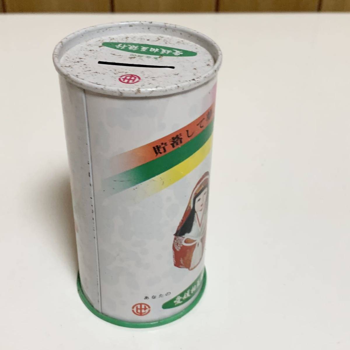 ☆匿名配送　愛媛相互銀行　缶型貯金箱　レア 希少 非売品 ノベルティー 昭和レトロ 限定品 コインバンク 年代物 ららら貯金箱_画像4