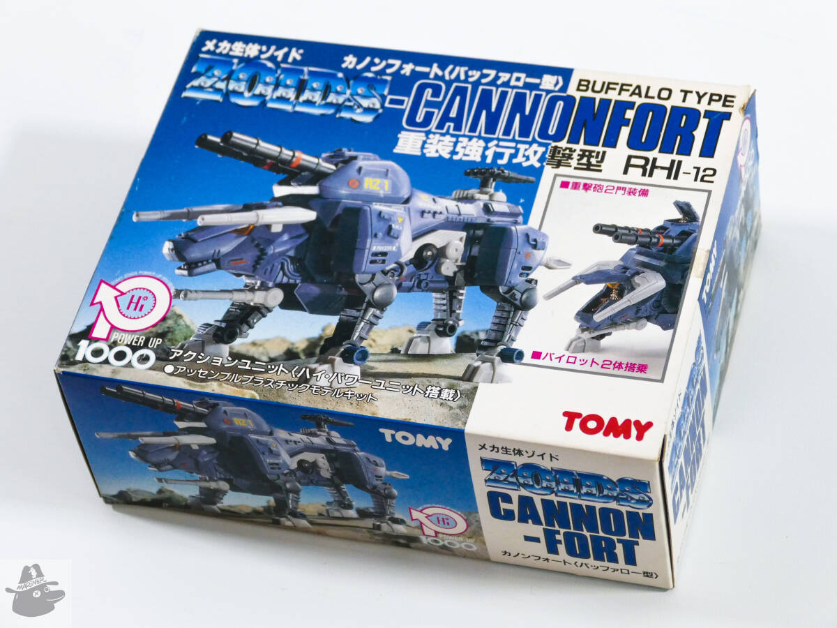 TOMY たから ゾイド CANNONFORT 機械恐竜 ロボット モデルキット 昭和 レトロ ビンテージ 未使用 ワインドアップ プラモデル アニメ_画像1