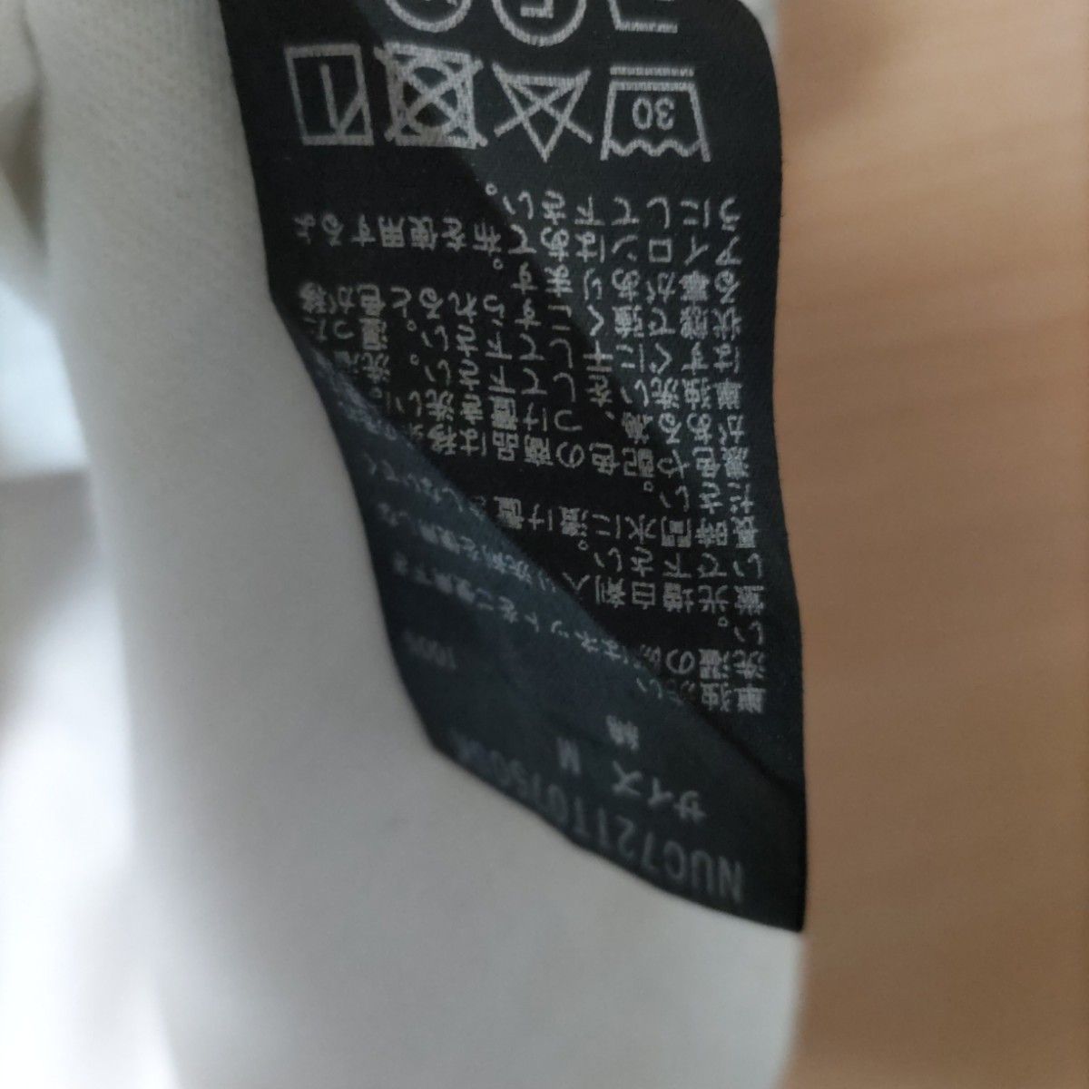 半袖 Tシャツ　ナノ・ユニバース　M