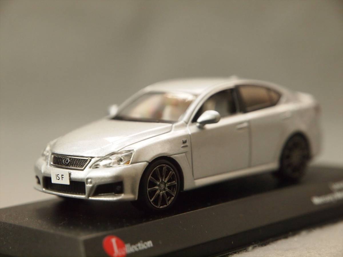 Lexus IS F 2008年 マーキュリーメタリック J Collection 1/43 JC49002SM_画像2