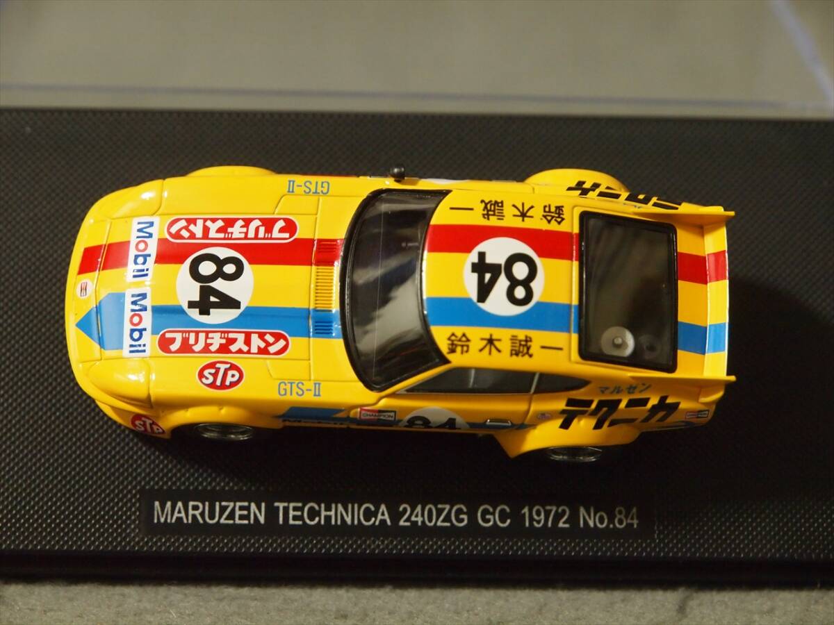 マルゼン テクニカ 240ZG 1972年 GC #84 鈴木誠一 EBBRO 1/43 44606の画像7