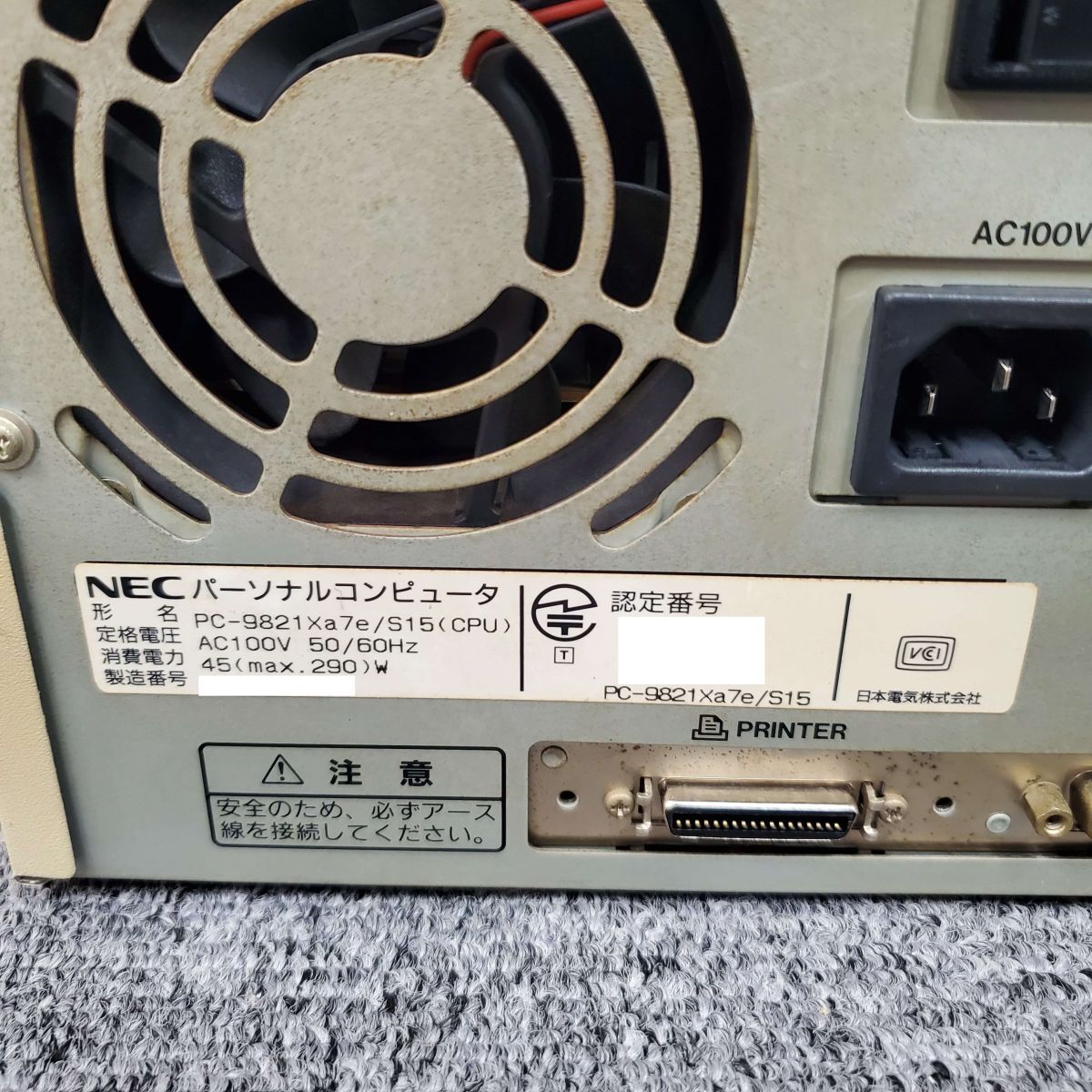 @T0720【動作確認済み現状品】NEC PC-9821 Xa7e/S15 NEC製LCD172V付属/PentiumTM(75MHz)/メモリ640KB+7168KB/CF化済み/確保領域2GB/FDD/CD/_画像7