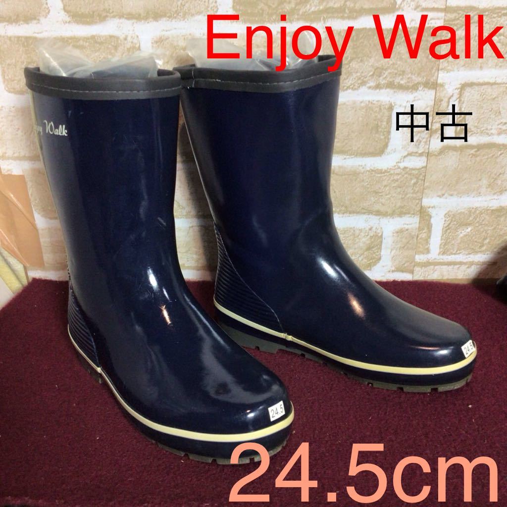 [ selling out! free shipping!]A-350 Enjoy Walk! boots!24.5cm! navy! navy blue color! rain! snow! field! farm work! rain boots! middle height! used!