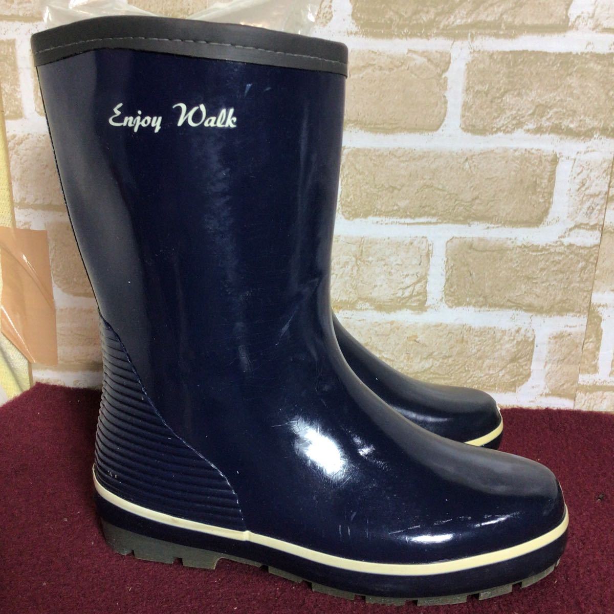 [ selling out! free shipping!]A-350 Enjoy Walk! boots!24.5cm! navy! navy blue color! rain! snow! field! farm work! rain boots! middle height! used!