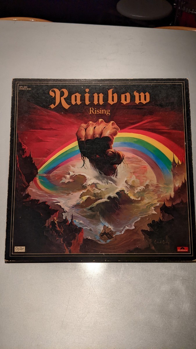Rainbow / Rising ・ レインボー / 虹を翔ける覇者　国内盤 MPX4024_画像1