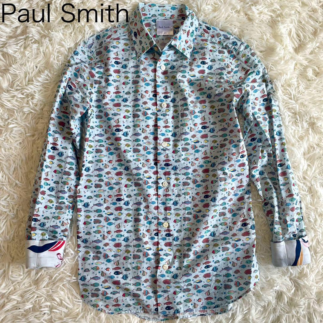 【極美品】Paul Smith ポールスミス　総柄 魚柄 長袖シャツ マルチカラー S　コットン100％
