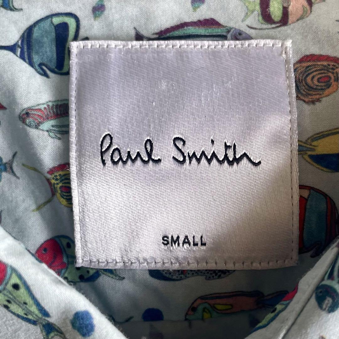 【極美品】Paul Smith ポールスミス 総柄 魚柄 長袖シャツ マルチカラー S コットン100％