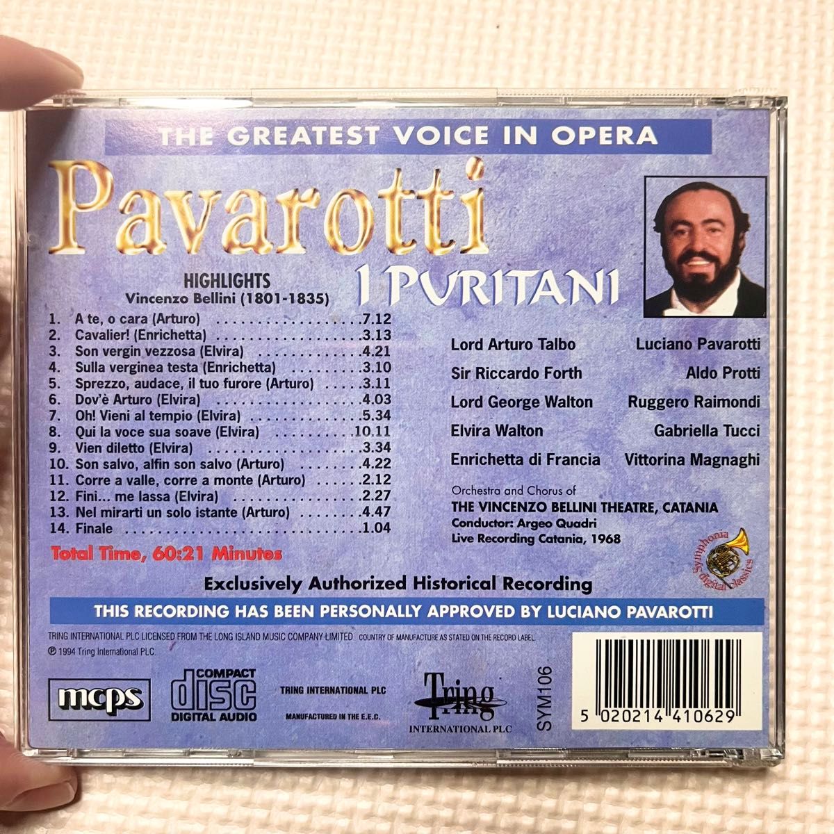 Pavarotti  CD  2枚セット　まとめ売り