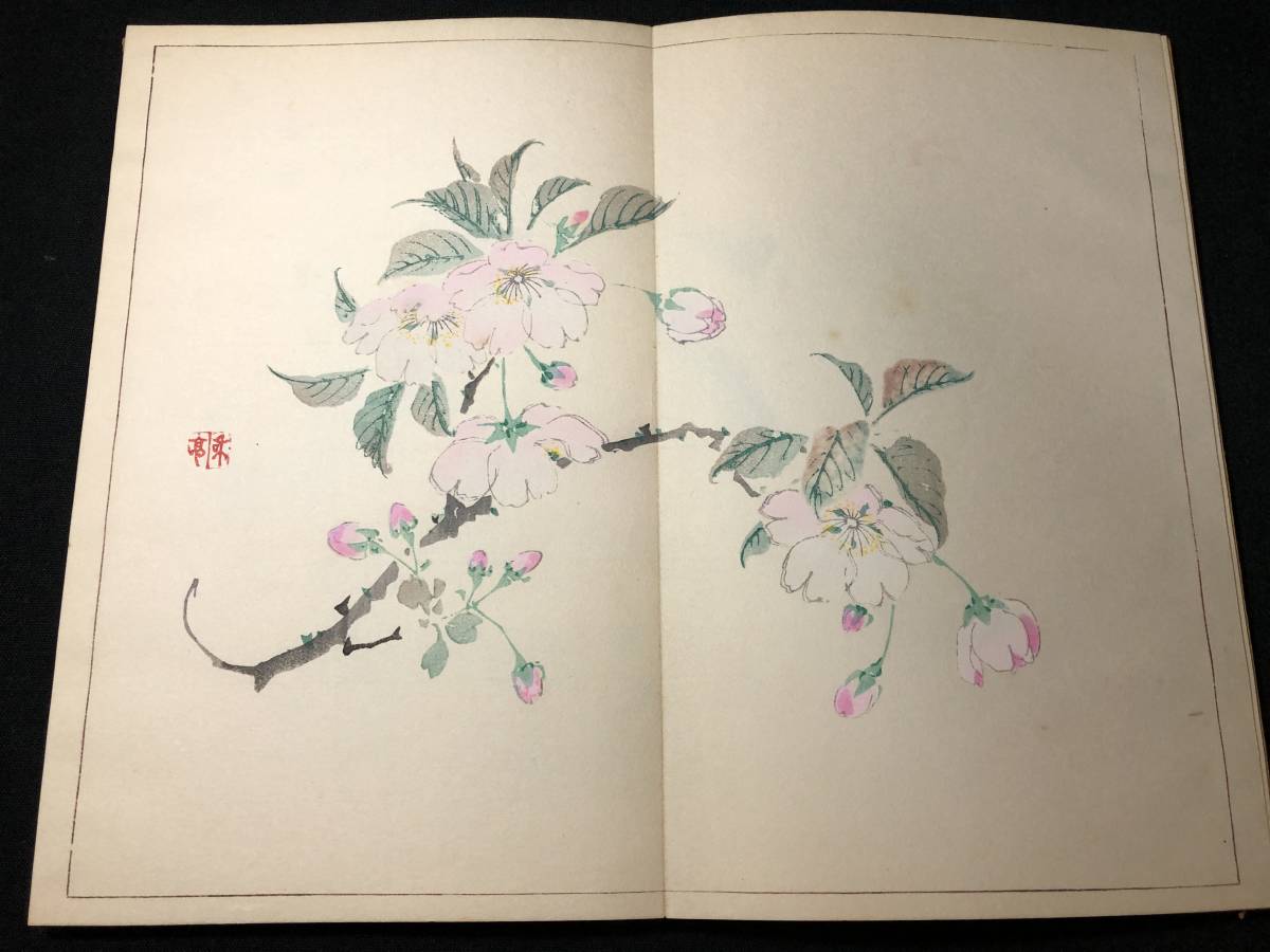 2678彩色木版画 花鳥画 金魚ほか 絵入 絵本 ■丹青一斑■ 山水 風景 風俗 滝和亭 木版画 木版 版画 和本浮世絵ukiyoe古書古文書骨董古美術_画像6