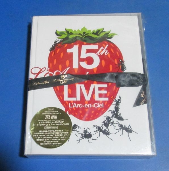 も16）初回仕様限定 DVD 15th L’Anniversary Live DVD L’Arc~en~Ciel ラルクアンシエル 2枚組 スペシャルパッケージ、ポストカード15枚付_画像1