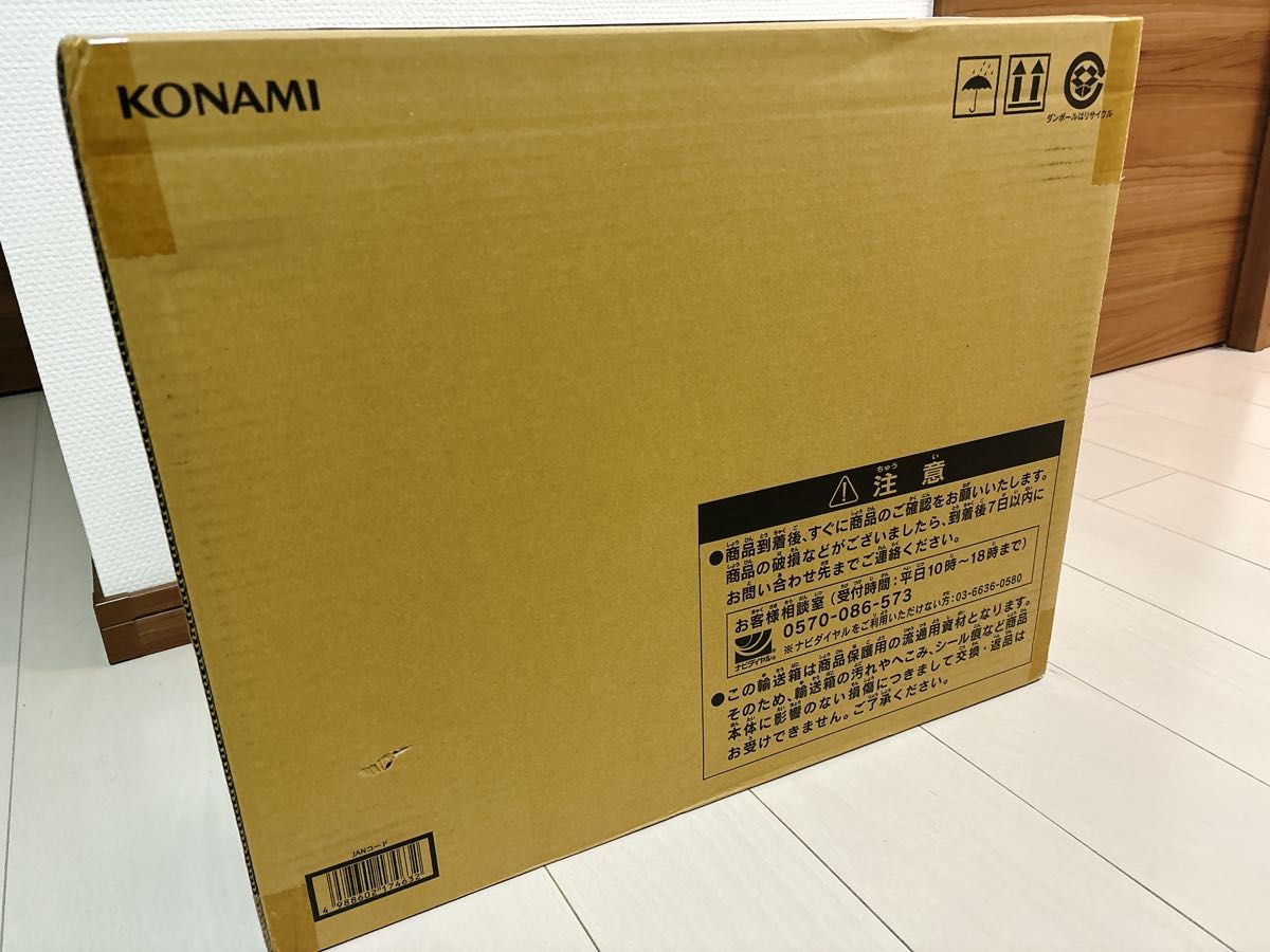 遊戯王 海馬セット アタッシュケース (カード類欠品)|Yahoo 遊戯王 海馬セット アタッシュケース (カード類欠品)|Yahoo