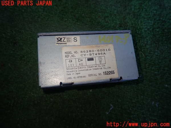 2UPJ-14016525]ランクル80系(FZJ80G)アンプ