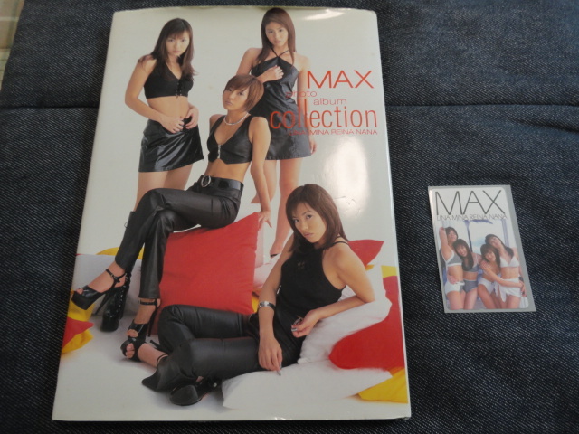 女性アイドル４人組ユニット　ＭＡＸ　写真集　collection＆水着テレホンカード　セット_画像1