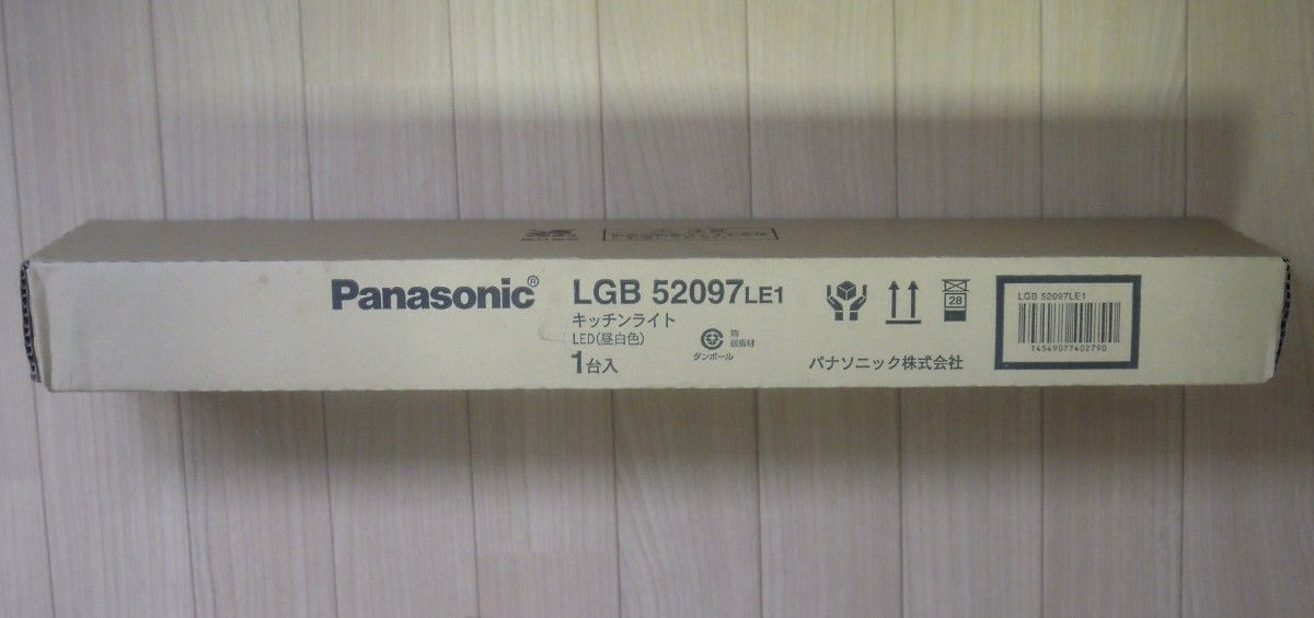 ■□【新品未使用】Panasonic/パナソニック 流し元灯 LGB52097LE1 LED  棚下直付型 プルスイッチ付□■