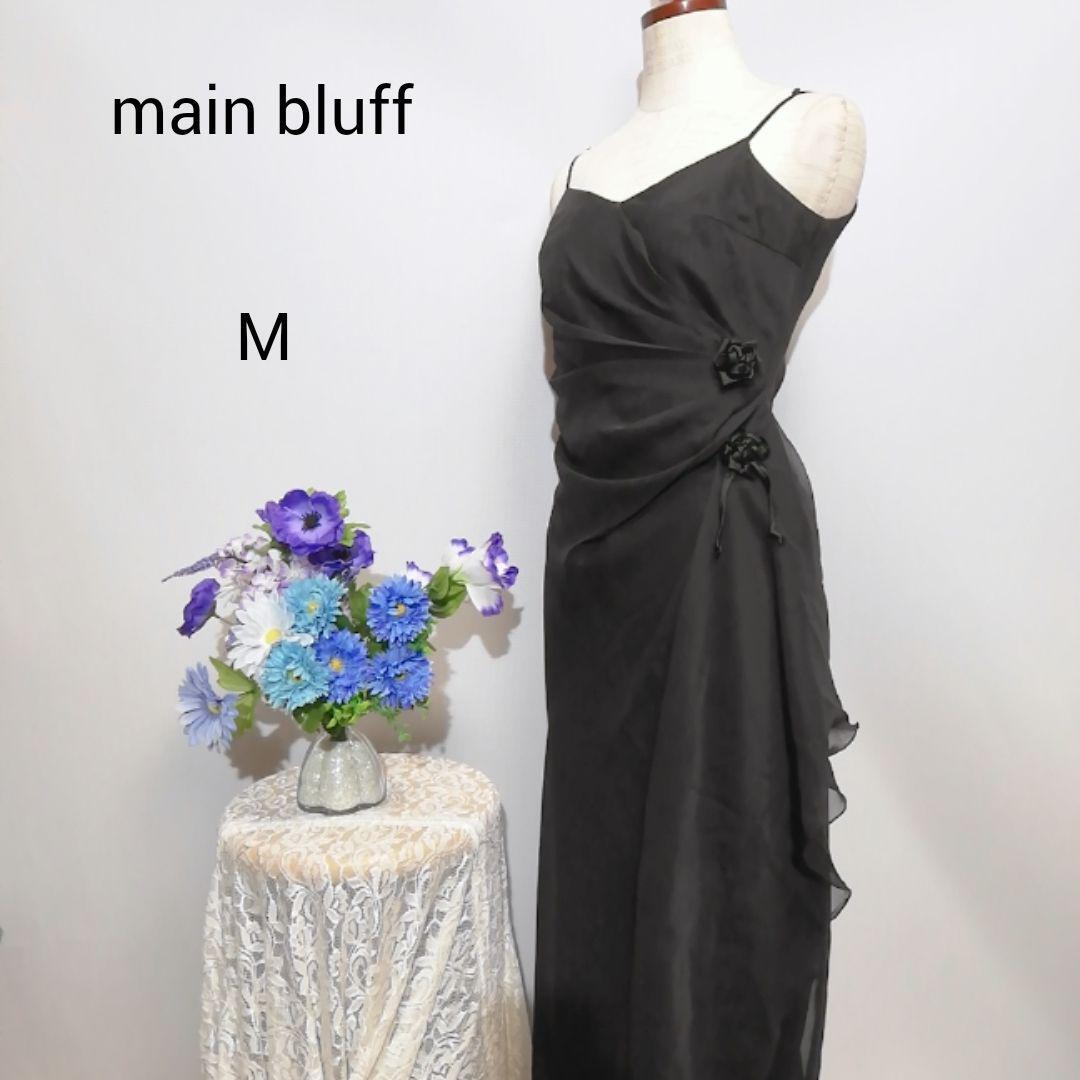 main bluff 極上美品　ドレス　ワンピース　パーティー　黒色　Мサイズ_画像1