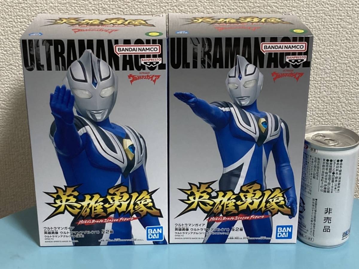 Yahoo!オークション - 英雄勇像 ウルトラマンアグル(V1) 挑発ver Yahoo!オークション - 英雄勇像 ウルトラマンアグル(V1) 挑発ver