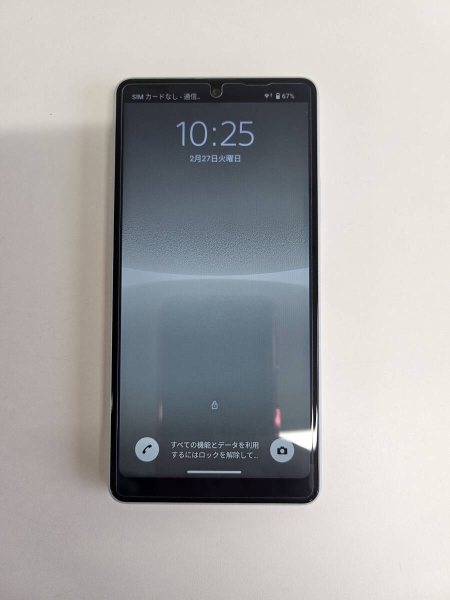 値引 【中古】Xperia Ace III Docomo版（SO-53C) グレー Android