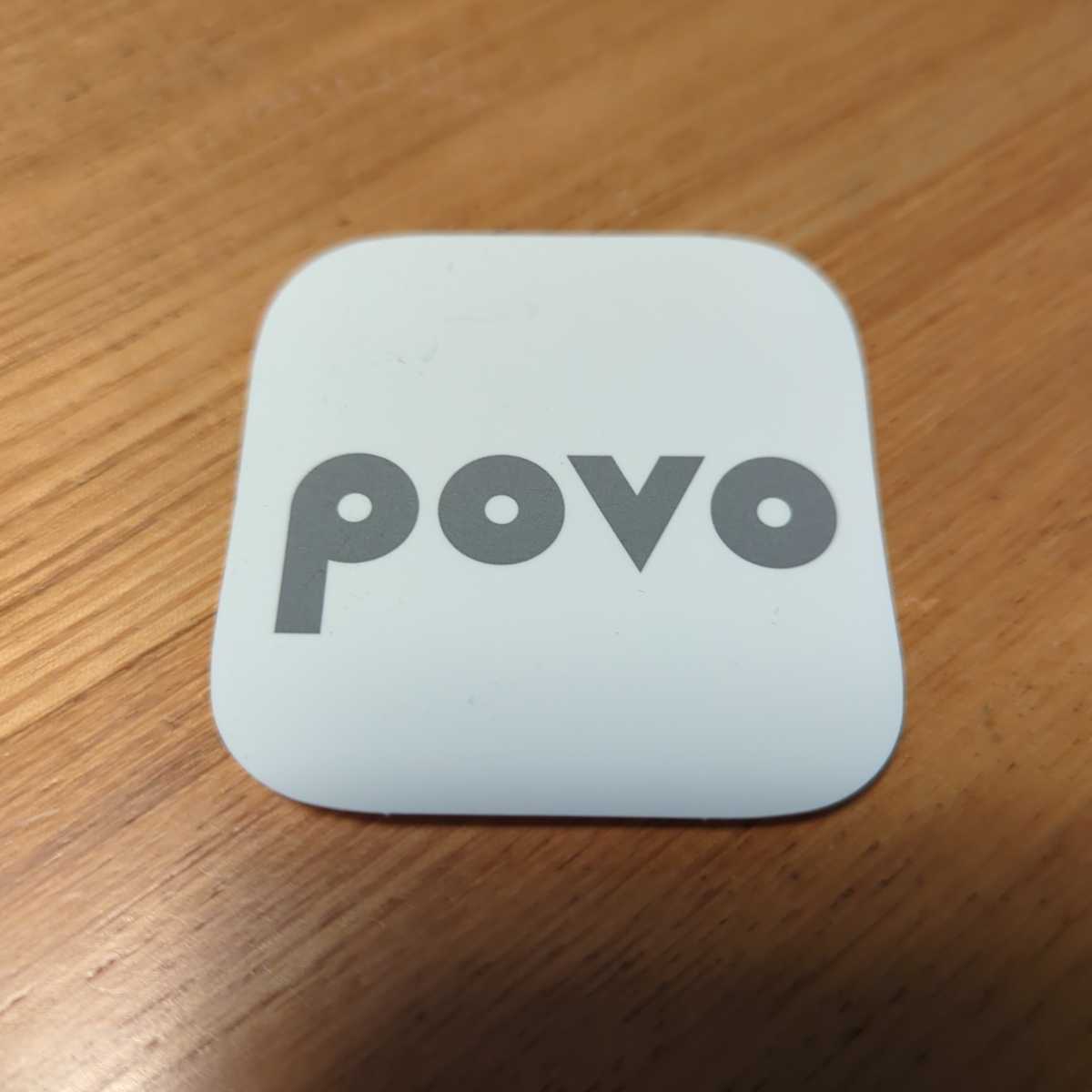 povo キャンペーン　30日分データー3ギガプレゼント_画像1