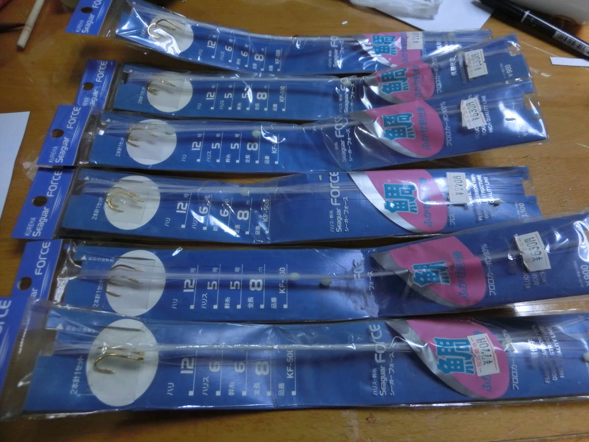 ふかせ釣りの値段と価格推移は 35件の売買情報を集計したふかせ釣りの価格や価値の推移データを公開 ふかせ釣りの値段と価格推移は 35件の売買情報を集計したふかせ釣りの価格や価値の推移データを公開