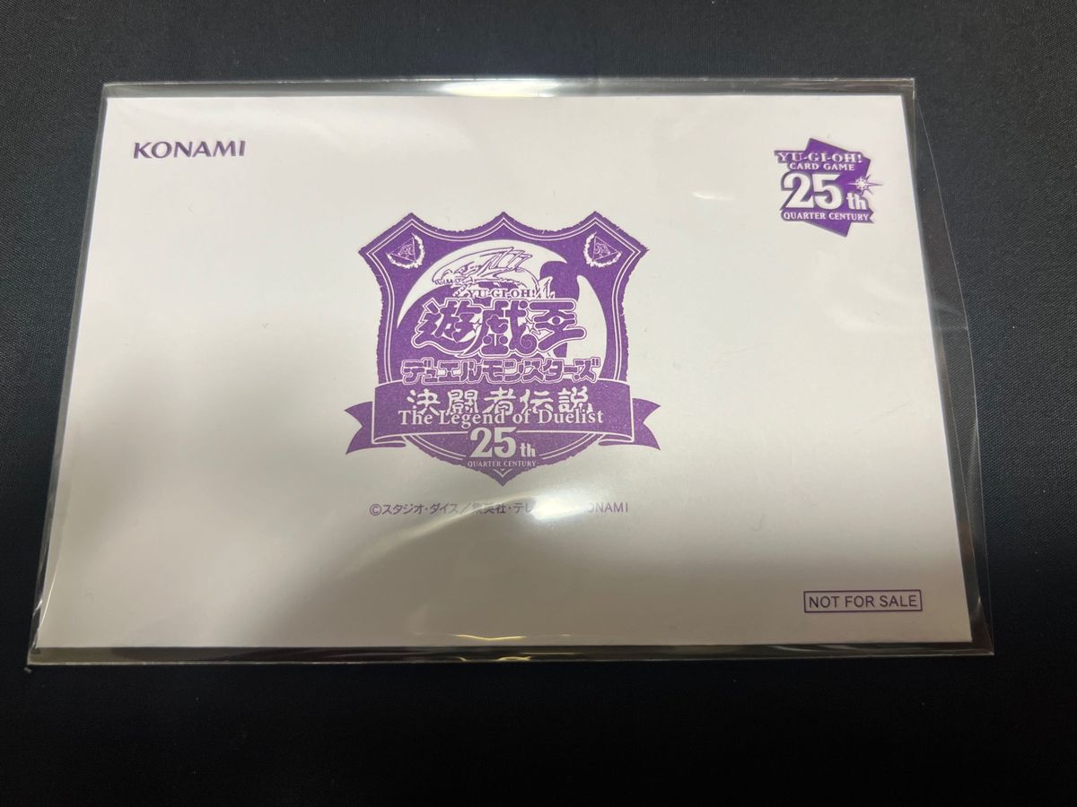 遊戯王　決闘者伝説　東京ドーム来場者限定特典セット　新品未開封品　ブラックマジシャン　プロモカード　コースター