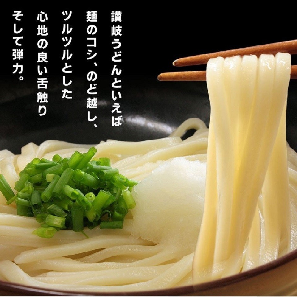 送料無料 本場讃岐うどん 6人前 つゆ付き 麺240g x3袋 つゆ20ml x6個 _画像7