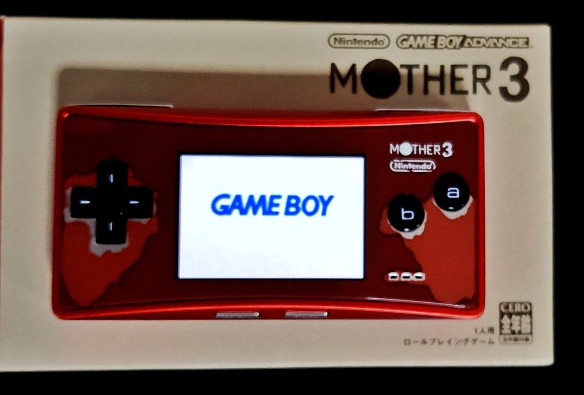 ゲームボーイミクロ　MOTHER3  デラックスボックス　任天堂　Nintendo game boy micro マザー3