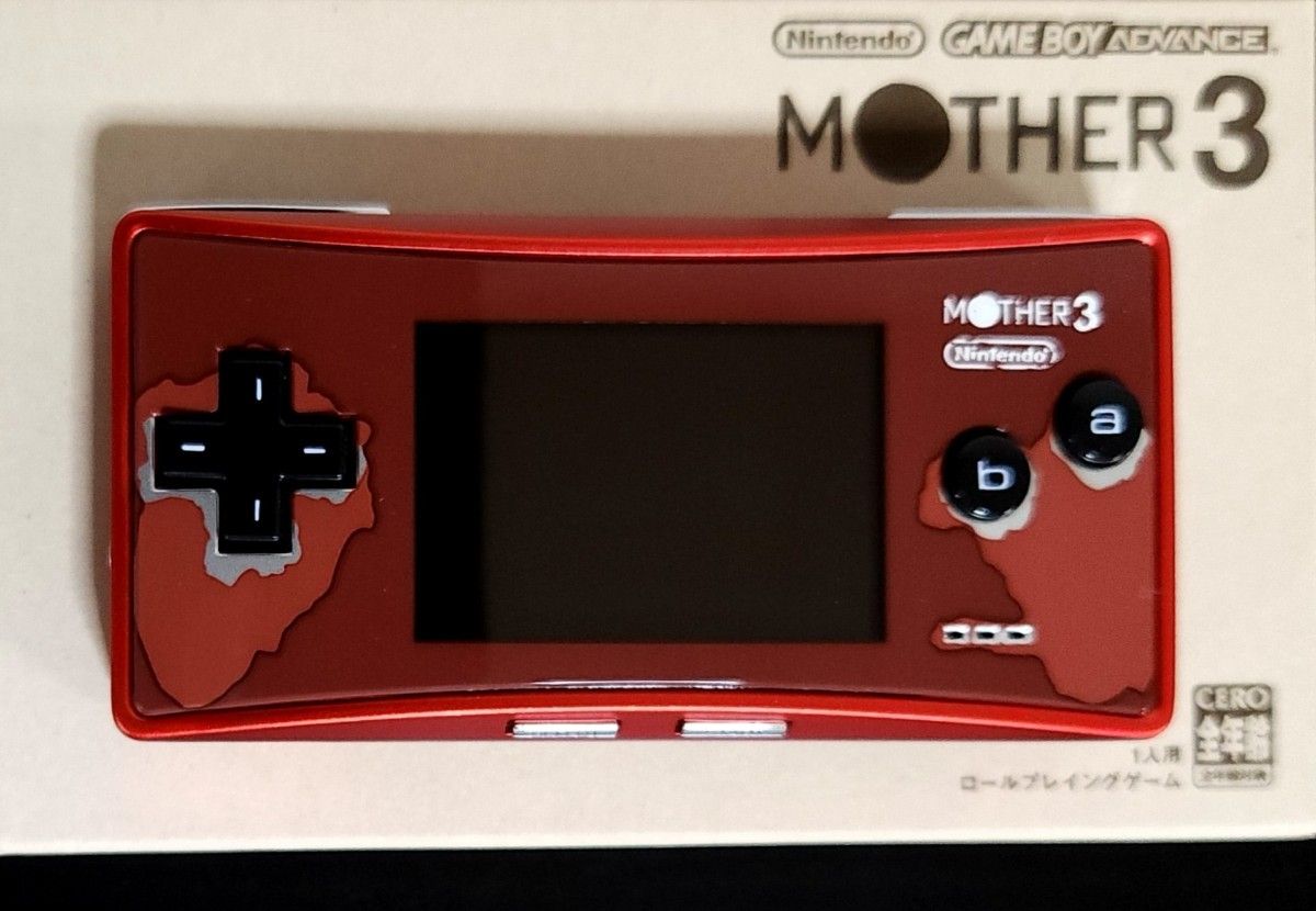 ゲームボーイミクロ　MOTHER3  デラックスボックス　任天堂　Nintendo game boy micro マザー3