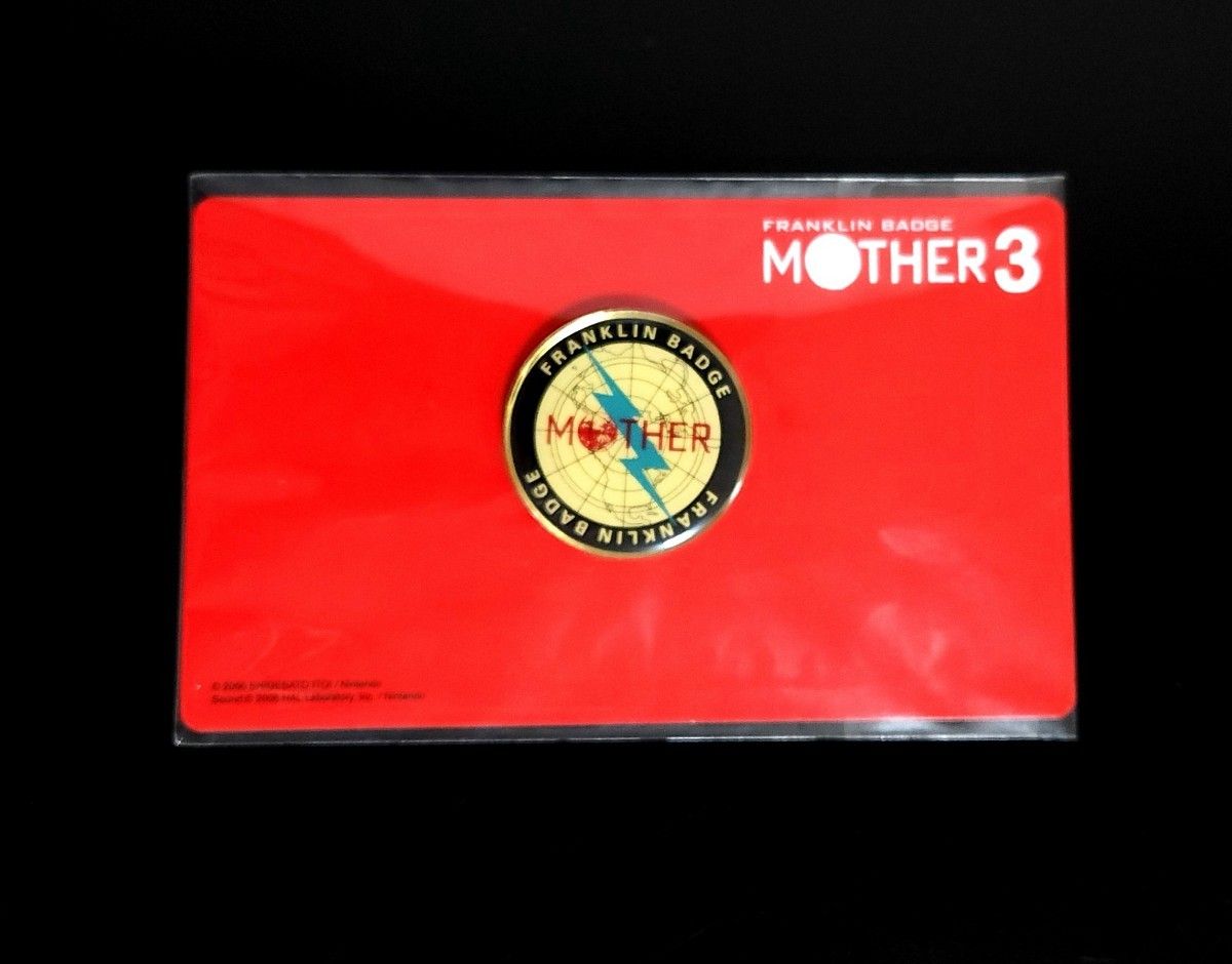 ゲームボーイミクロ　MOTHER3  デラックスボックス　任天堂　Nintendo game boy micro マザー3