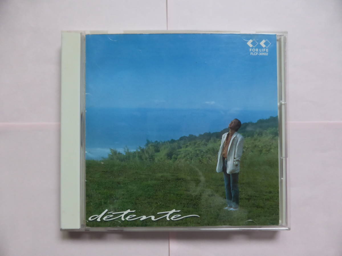 吉田拓郎の　CD　「detente」_画像1