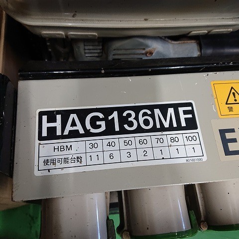 日本限定モデル 【現状品】EXEN　エクセン　HAG136MF　高周波発電機